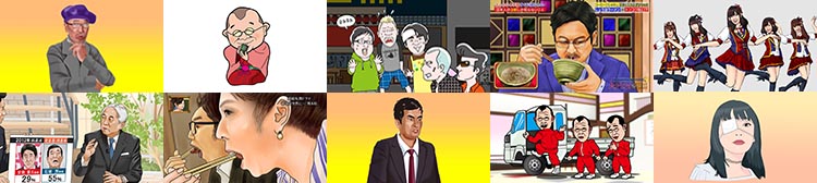 似顔絵イラスト制作テレビ番組用